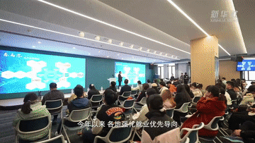 105012025061300017939.gif