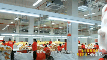 105012025061300018356.gif
