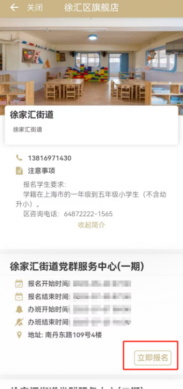 微信圖片_2025-06-13_110525_042.png