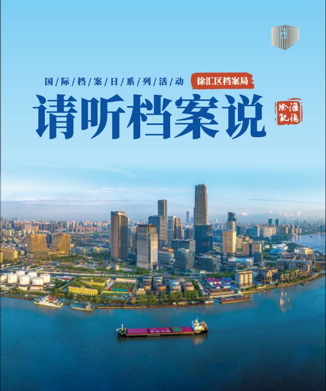 微信圖片_2025-06-10_102451_721.png