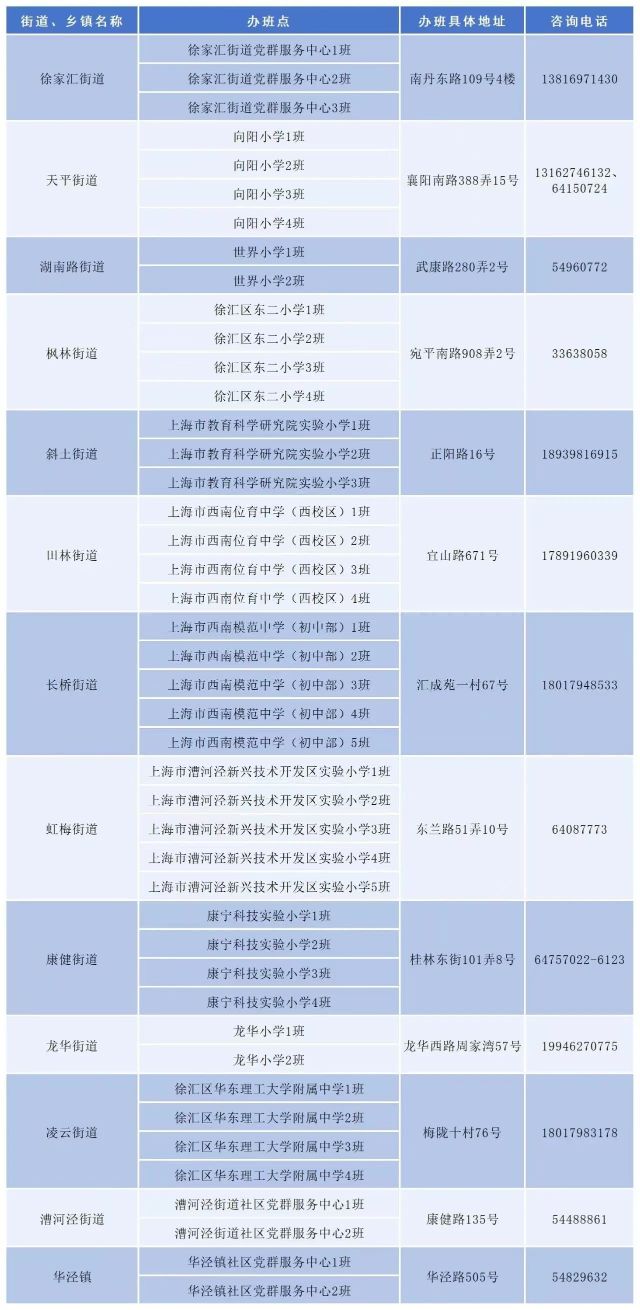 微信圖片_2025-06-13_112100_563.jpg