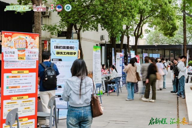 微信圖片_2025-04-29_101803_089.png