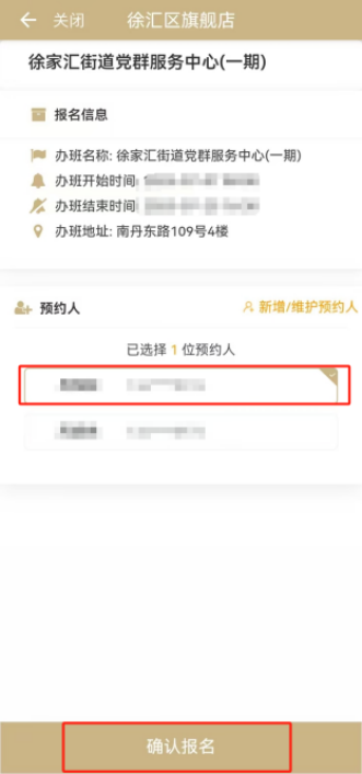 微信圖片_2025-06-13_110527_939.png