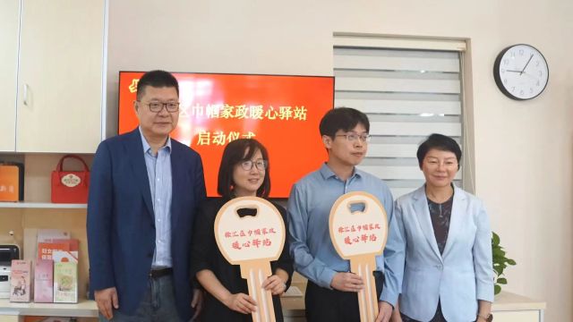 微信圖片_2025-06-10_102659_122.jpg