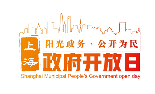 開放日-500.jpg
