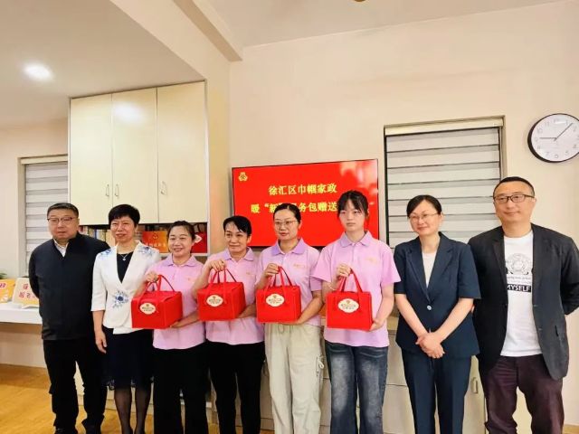 微信圖片_2025-06-10_102700_335.jpg