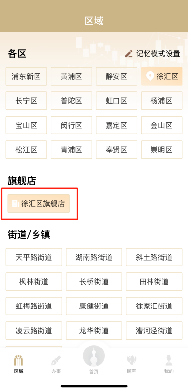 微信圖片_2025-06-13_110455_333.png