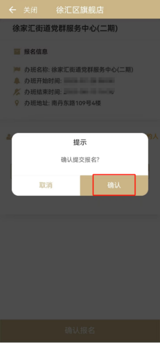 微信圖片_2025-06-13_110529_130.png