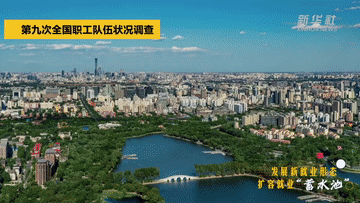 105012025061300028633.gif