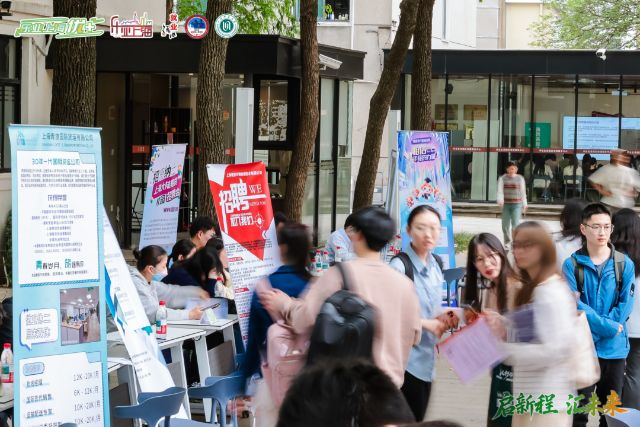 微信圖片_2025-04-29_101804_190.png