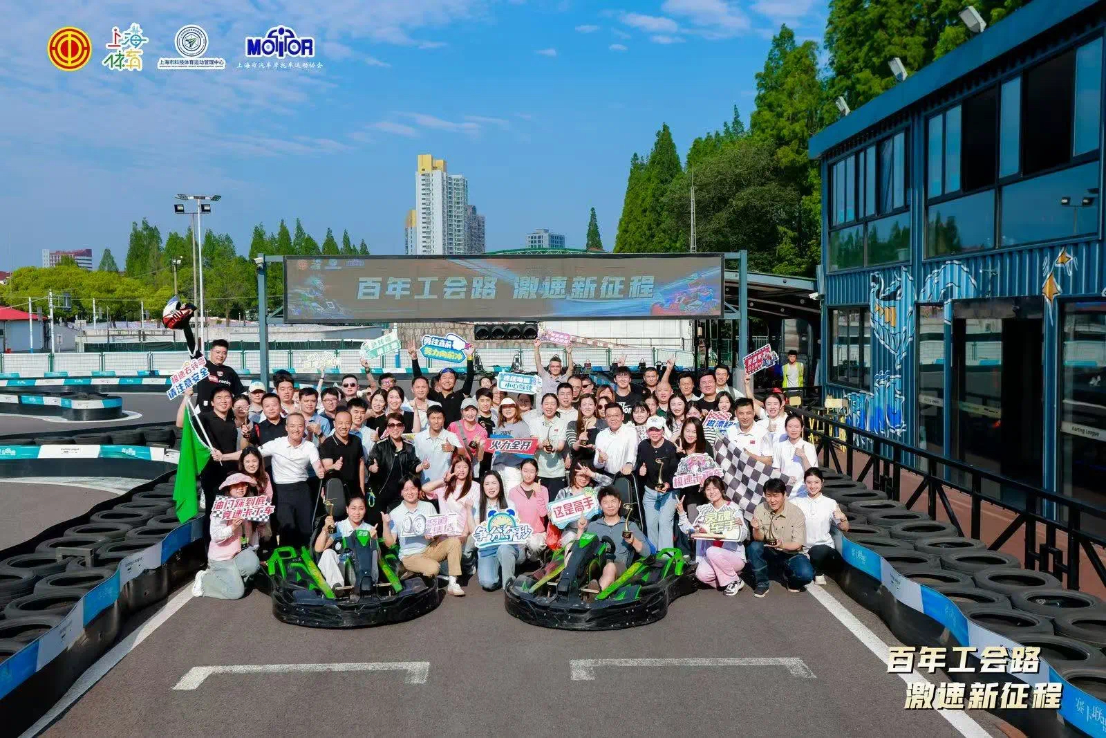 微信圖片_2025-06-09_102612_952.png