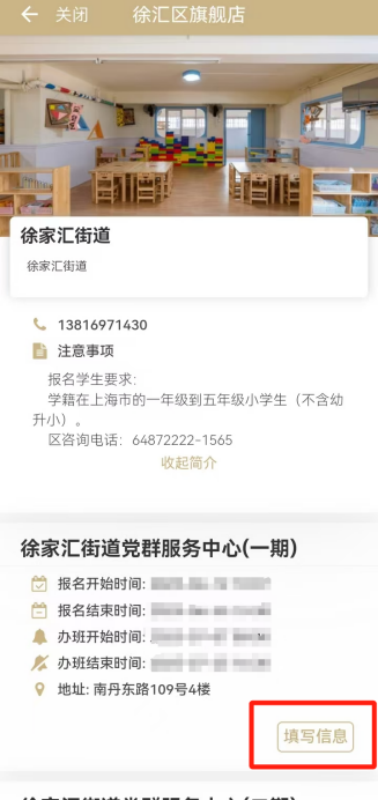 微信圖片_2025-06-13_110506_156.png